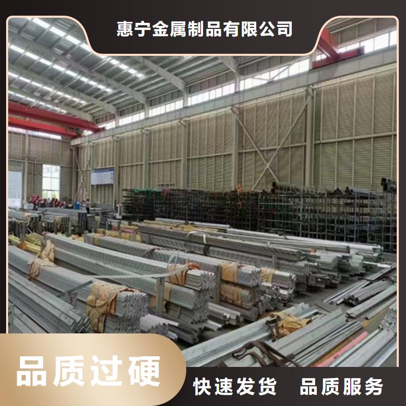 规格齐全的304不锈钢槽钢厂家