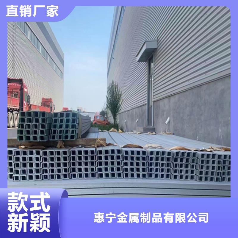 不锈钢型材除渣机配件免费获取报价