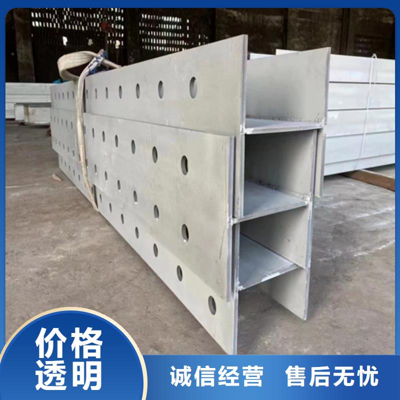 316L不锈钢工字钢-实力企业