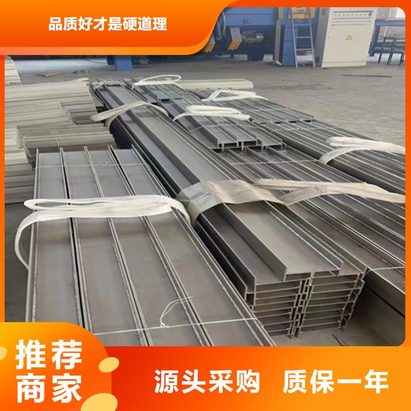 质量可靠的不锈钢焊接角钢厂家