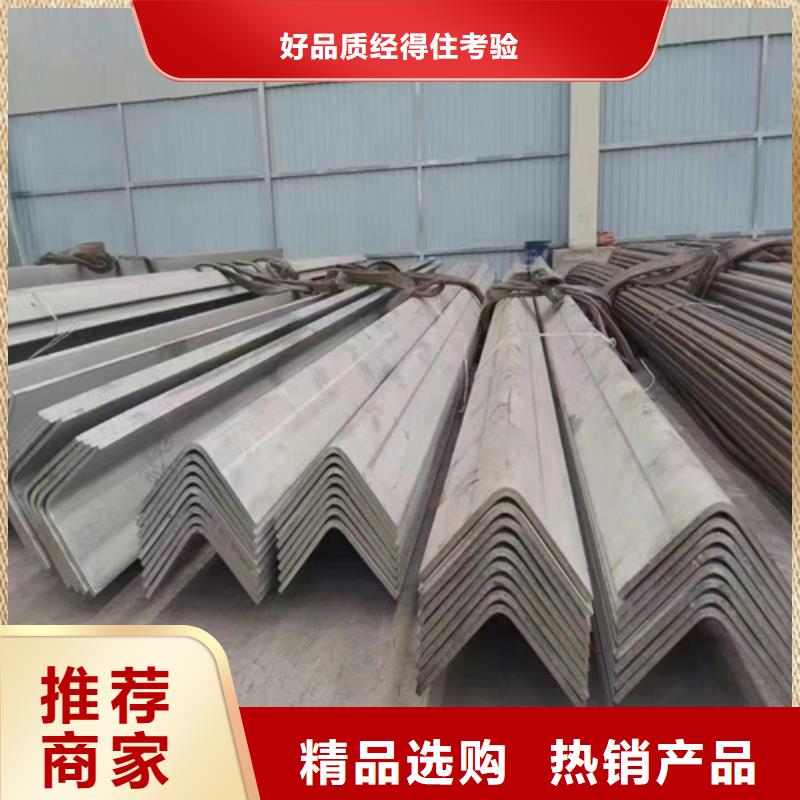 不锈钢焊接工字钢现货采购
