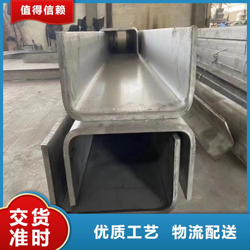 不锈钢焊接工字钢商家优选