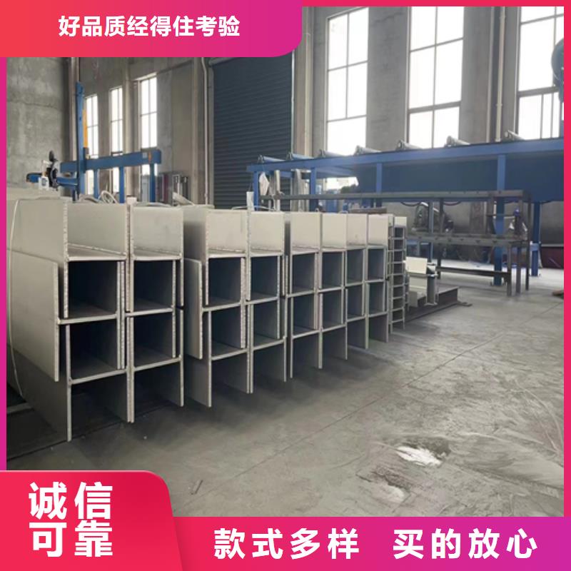 厂家批发10#-12#不锈钢槽钢_10#-12#不锈钢槽钢