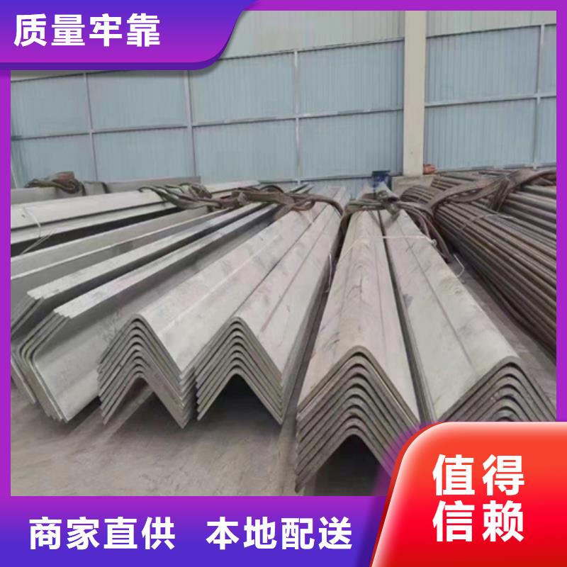 不锈钢型材不锈钢复合板现货快速采购
