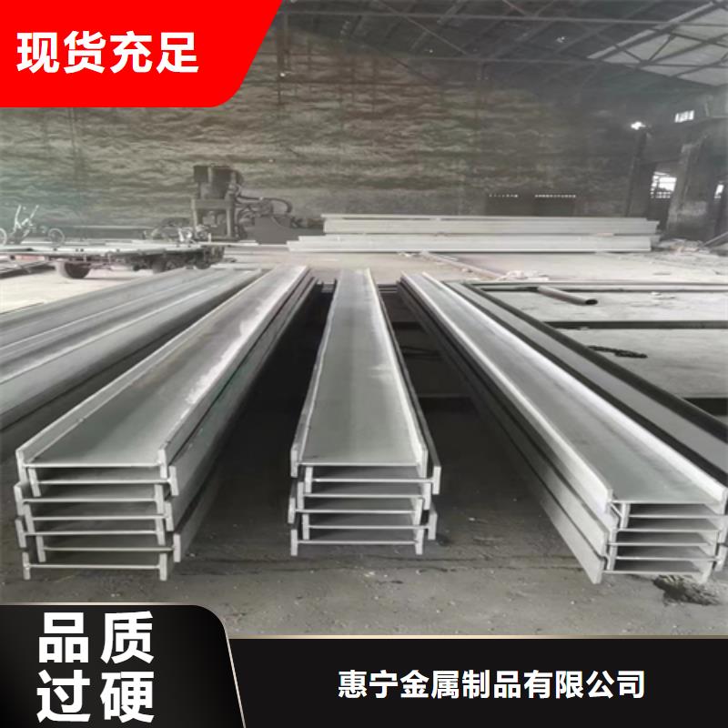 厂家批发10#-12#不锈钢槽钢_10#-12#不锈钢槽钢