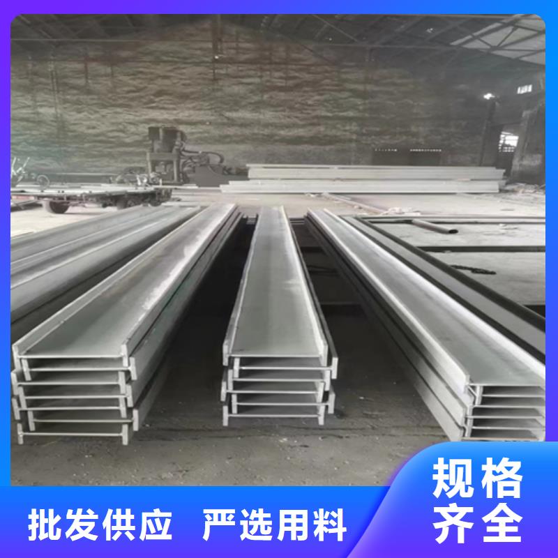 不锈钢型材304不锈钢复合板多种款式可随心选择