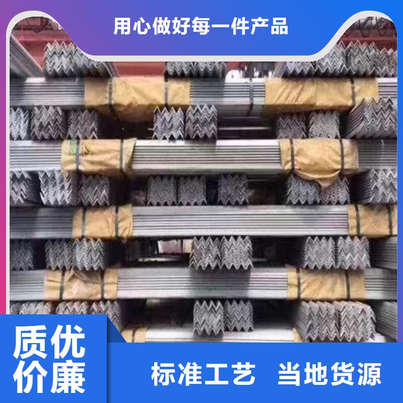 304不锈钢工字钢-接受定制