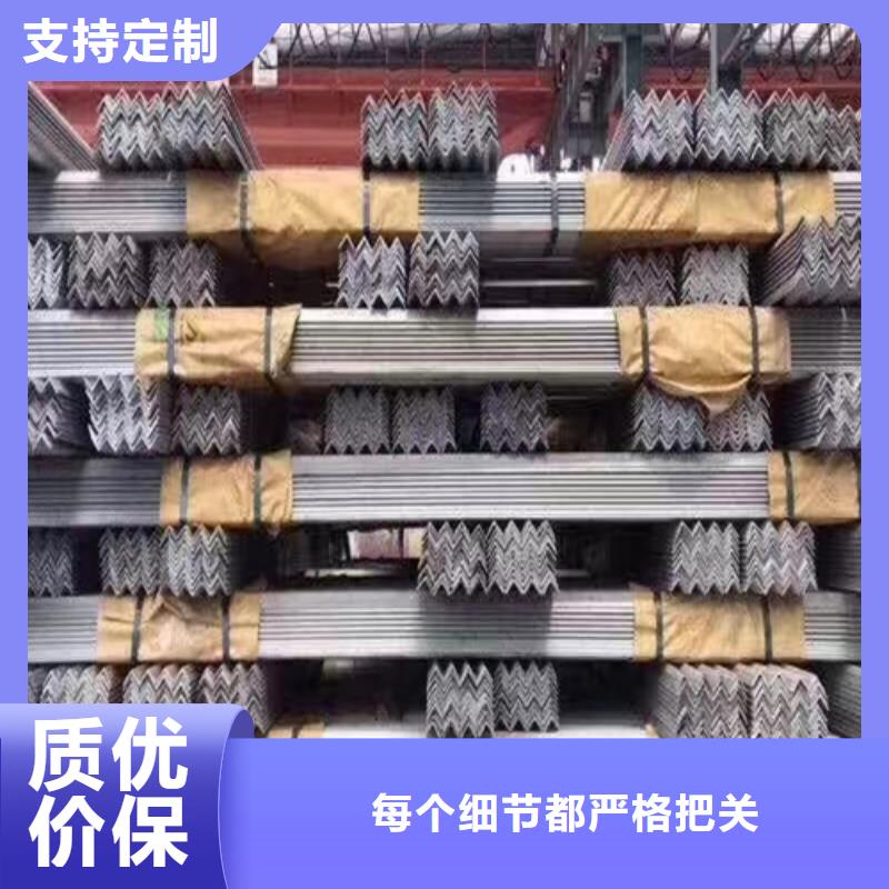 321不锈钢槽钢适用范围广