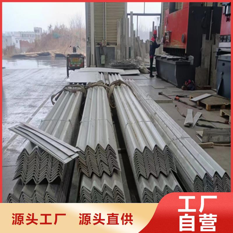 30#-32#不锈钢槽钢公司-价格
