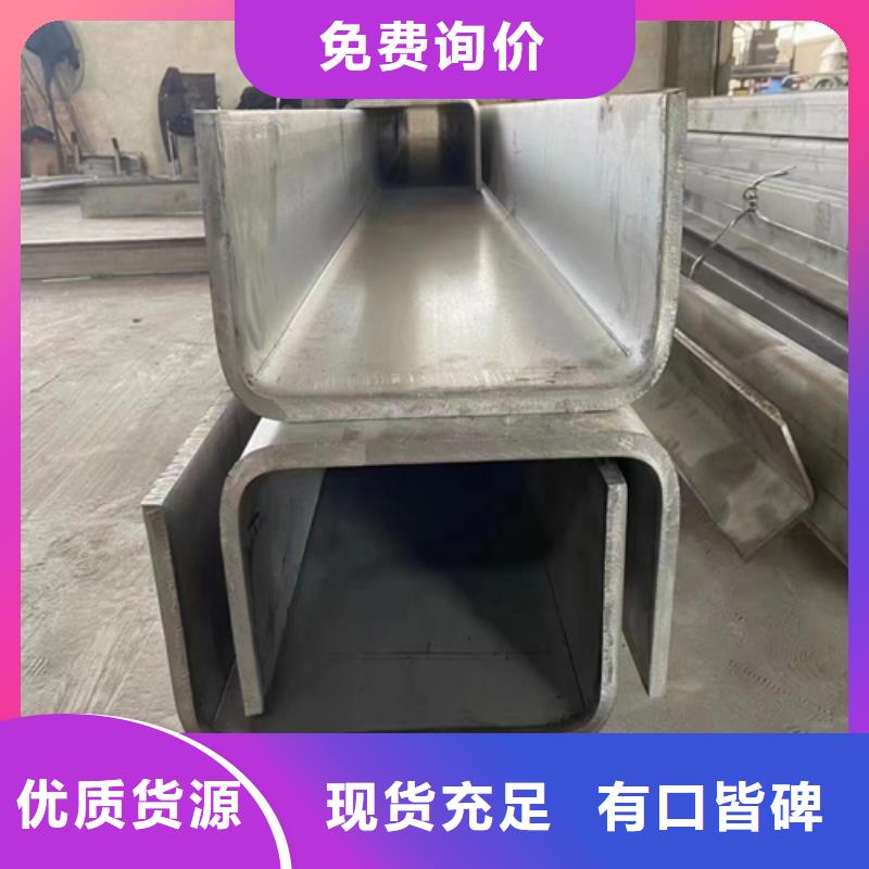 不锈钢型材201不锈钢焊管批发供应