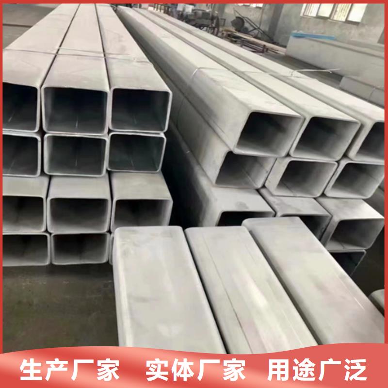 大口径不锈钢方管安装
