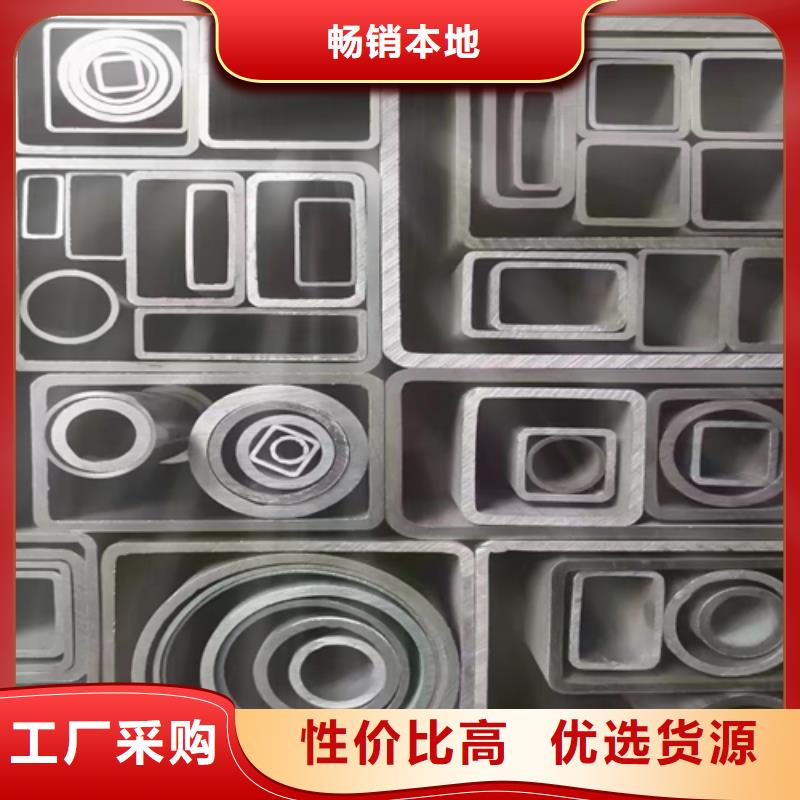 304薄壁不锈钢方管工艺精良