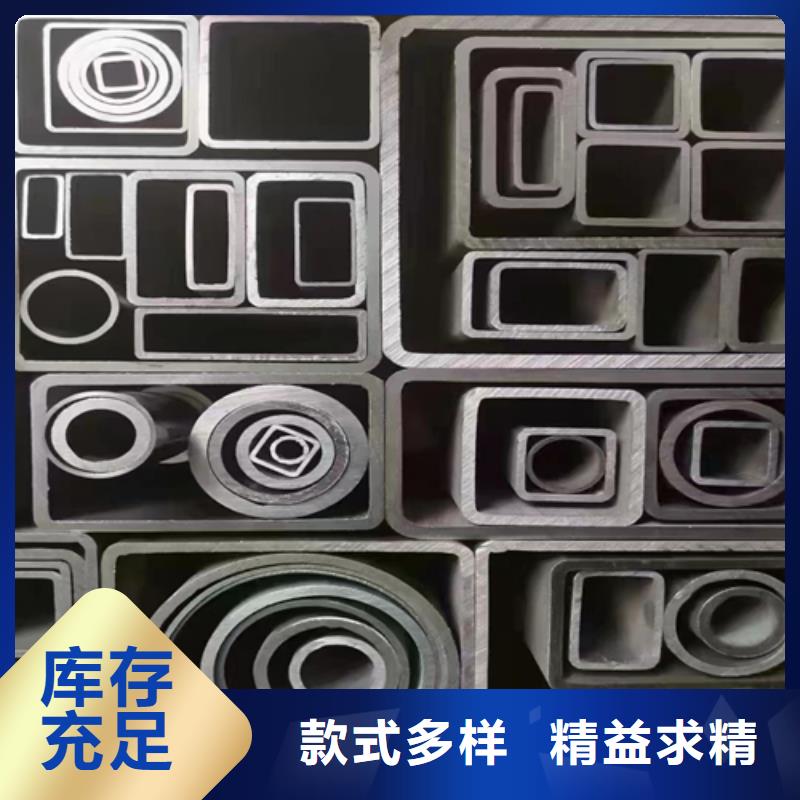 304不锈钢方通标准