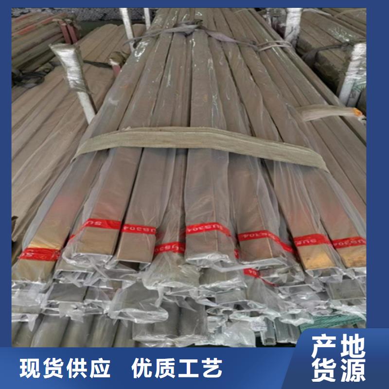 304镜面不锈钢方管、304镜面不锈钢方管厂家直销-型号齐全