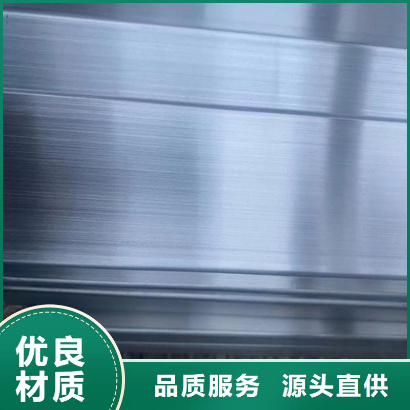 304镜面不锈钢方管、304镜面不锈钢方管厂家直销-型号齐全