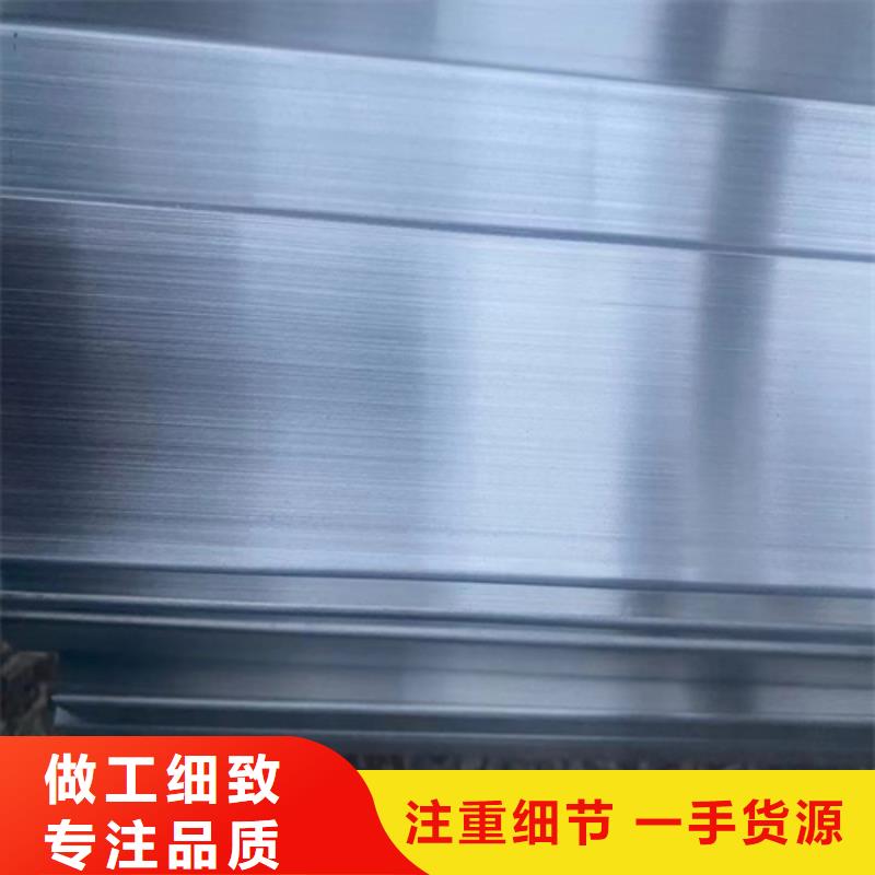 316L不锈钢方管厂家，发货快
