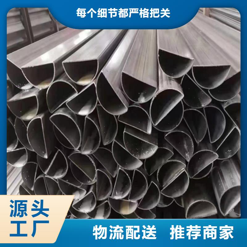 316L不锈钢方管厂家，发货快