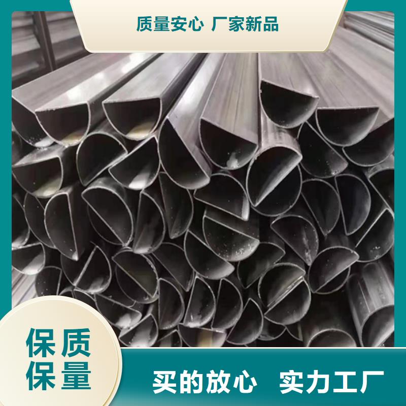 321不锈钢方通厂家诚信经营