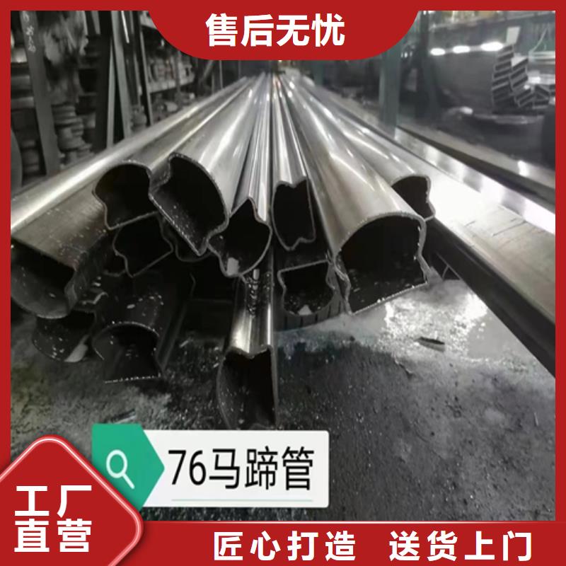 304薄壁不锈钢方管工艺精良