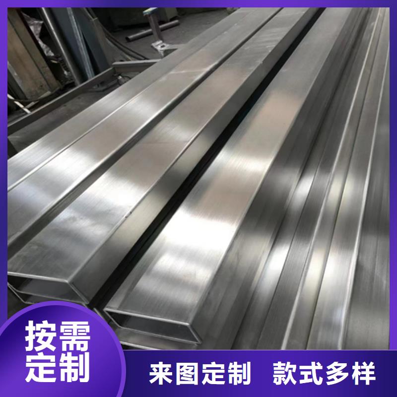 不锈钢方管201不锈钢焊管库存充足