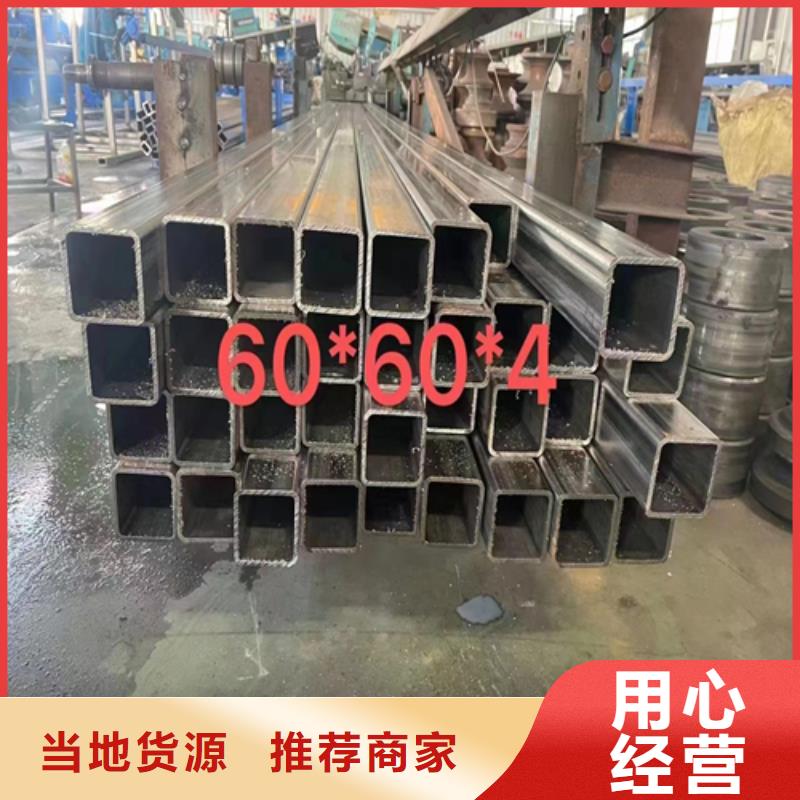 发货速度快的304薄壁不锈钢方管生产厂家