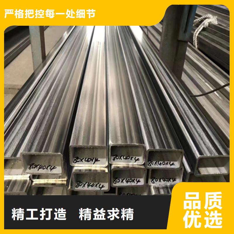 不锈钢方矩管企业