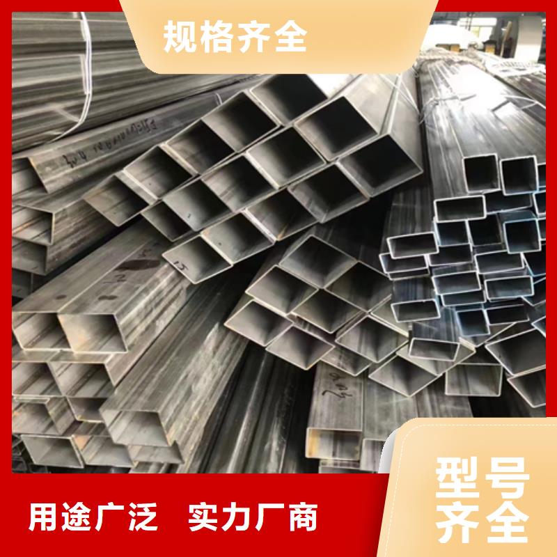 316L不锈钢方管厂家，发货快