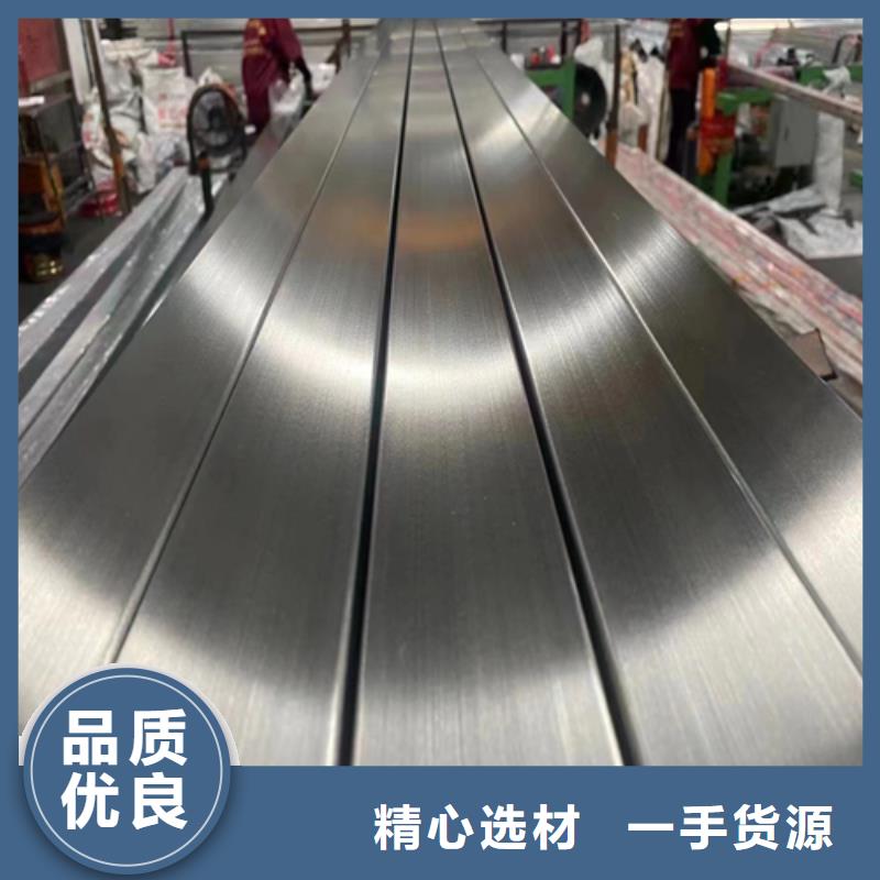 304镜面不锈钢方管行业品牌厂家