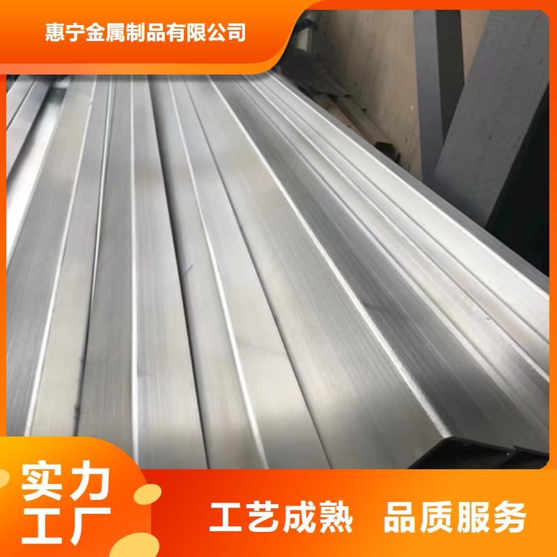 不锈钢方矩管企业