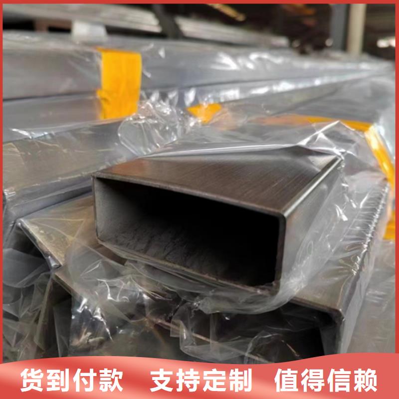 304拉丝不锈钢方管厂家-交期短