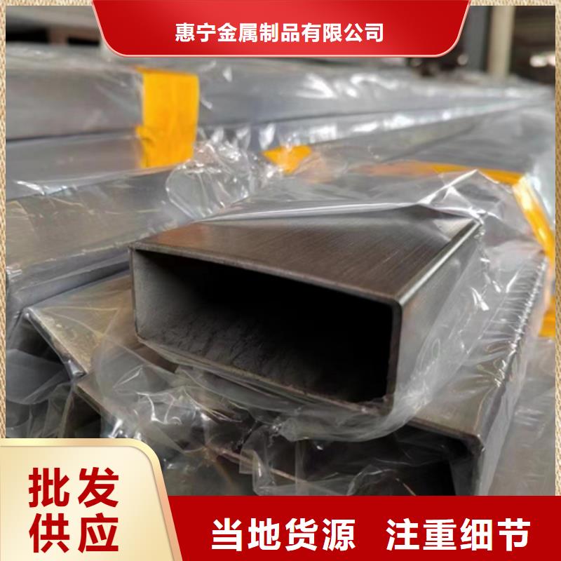 304不锈钢方管-值得拥有