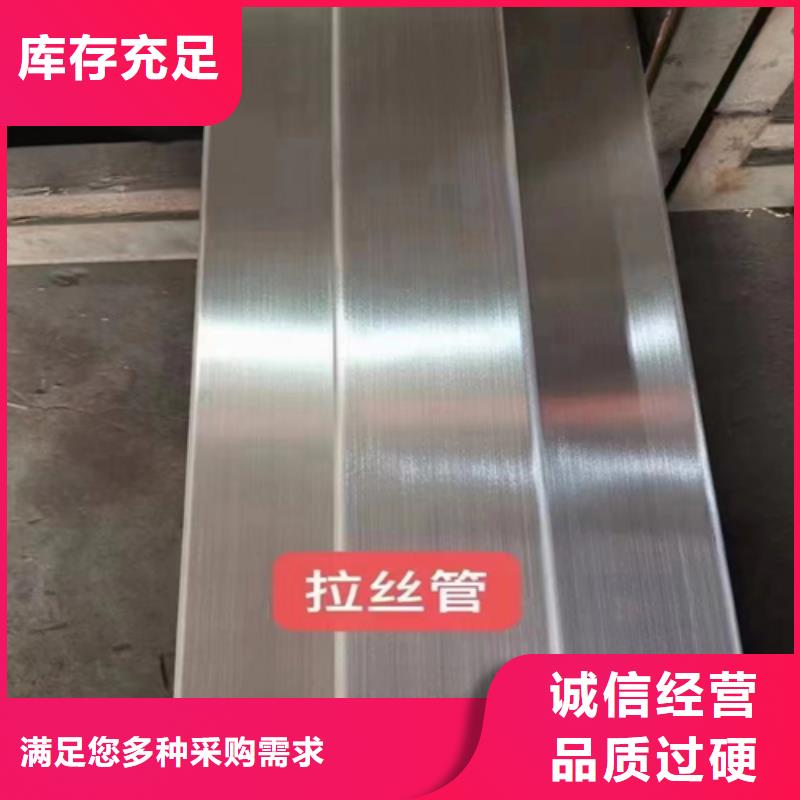 大口径不锈钢方管安装
