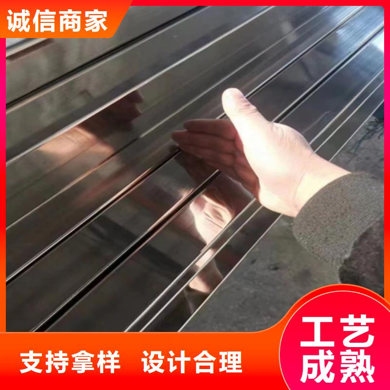 惠宁金属制品有限公司321不锈钢方通可按时交货