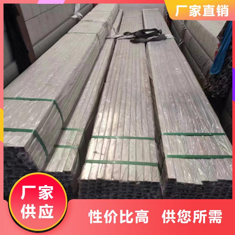 不锈钢方管不锈钢焊管做工精细