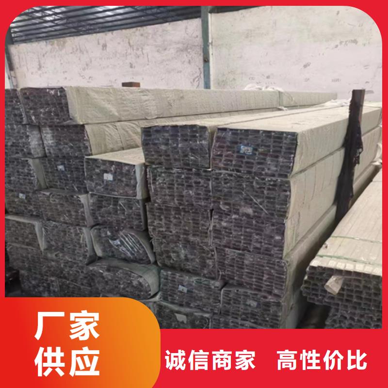 2507不锈钢方管现货现发
