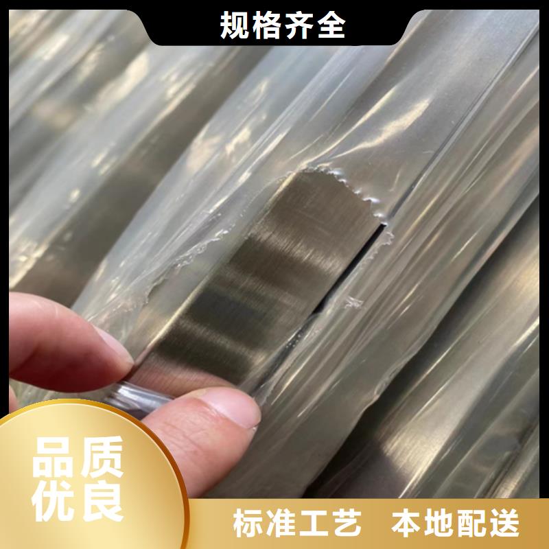 不锈钢方管价格