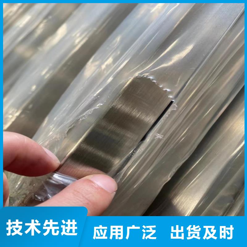 不锈钢方管价格