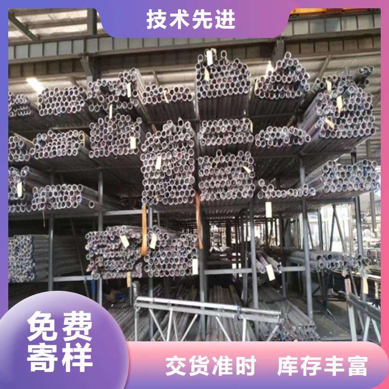 316L不锈钢装饰管实地厂家