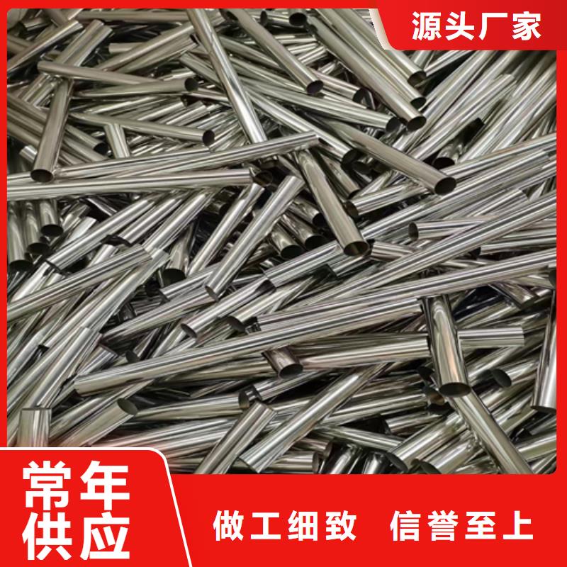316L不锈钢装饰方管厂家直发