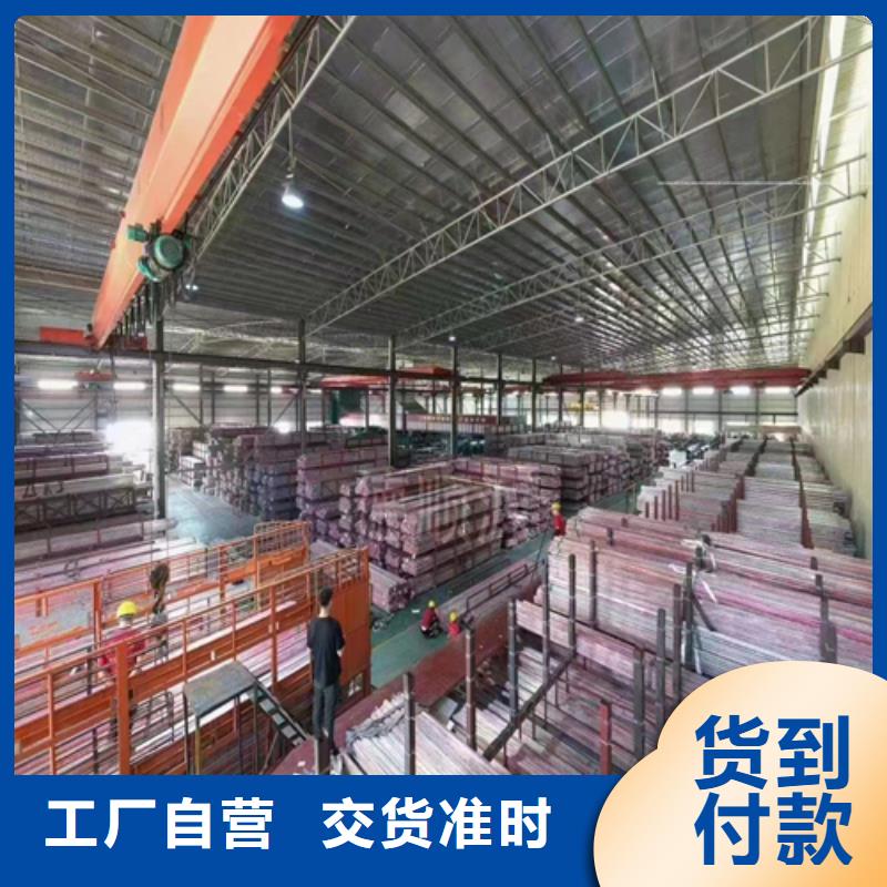 不锈钢楼梯扶手管、不锈钢楼梯扶手管厂家直销-找惠宁金属制品有限公司