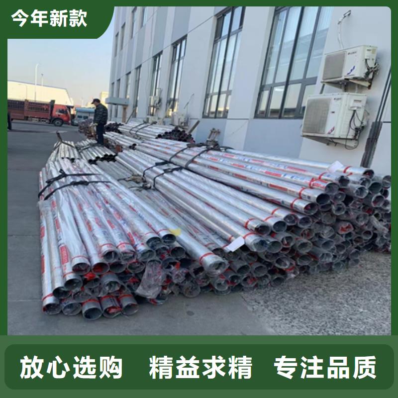 【不锈钢装饰管不锈钢复合板值得信赖】