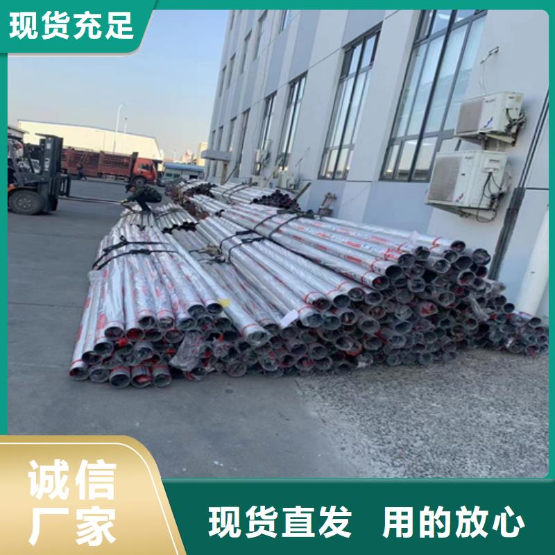 316L不锈钢装饰管参数详情