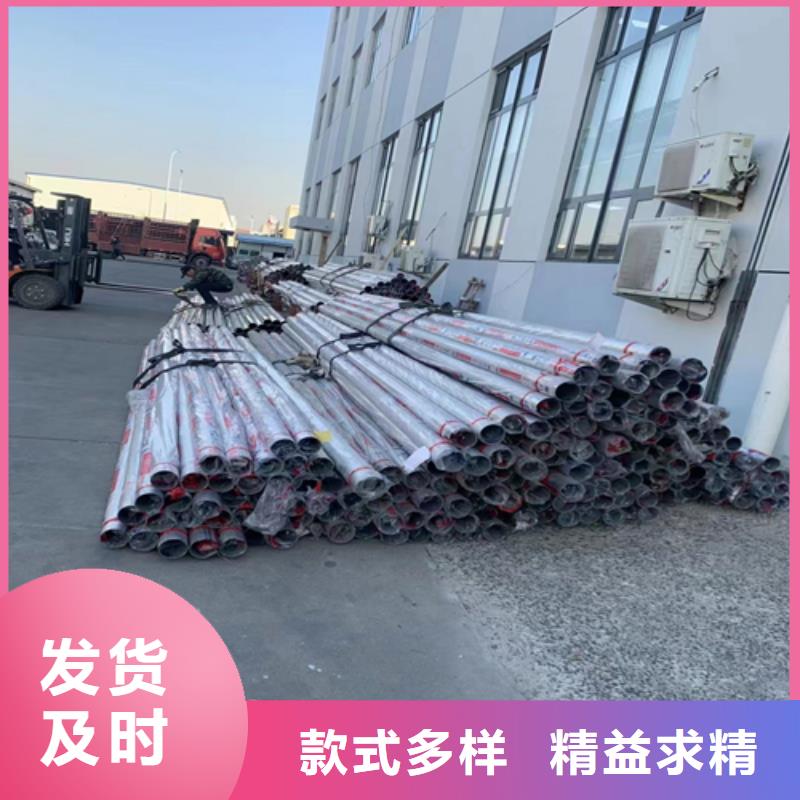 316L不锈钢装饰管有资质