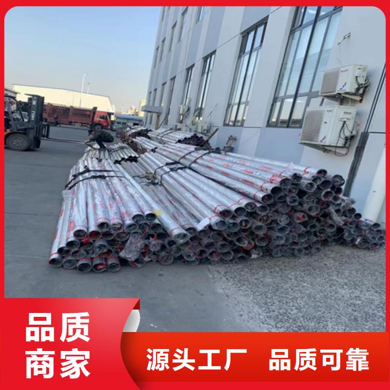 专业销售不锈钢装饰方管-靠谱
