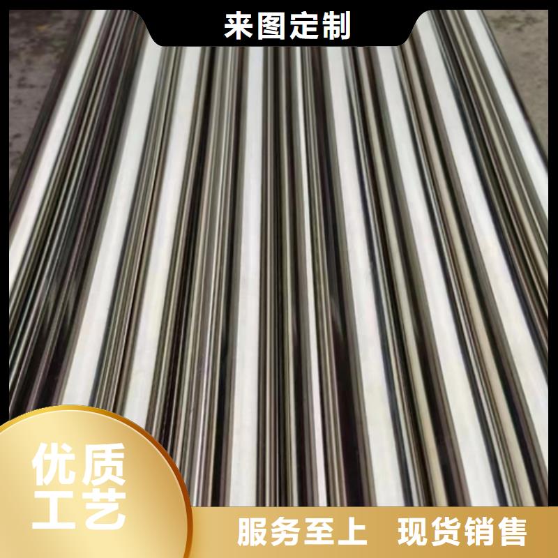 库存充足的201不锈钢装饰管生产厂家