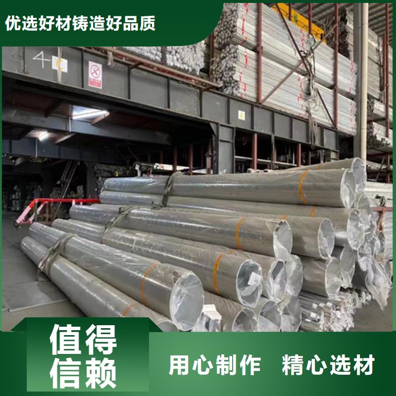 316L不锈钢装饰方管厂家直发
