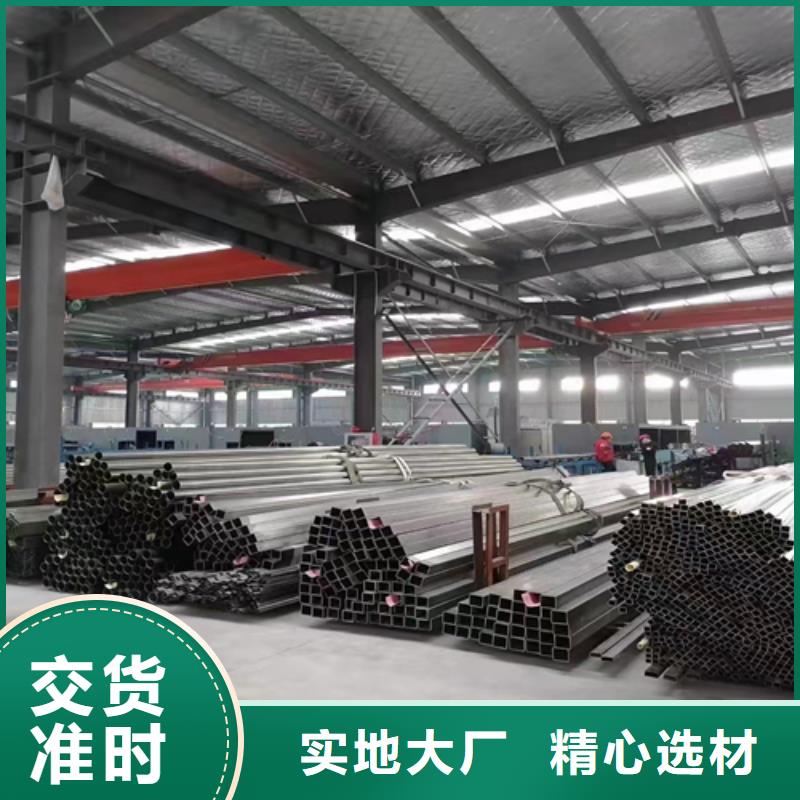 出货快的不锈钢楼梯扶手管厂家