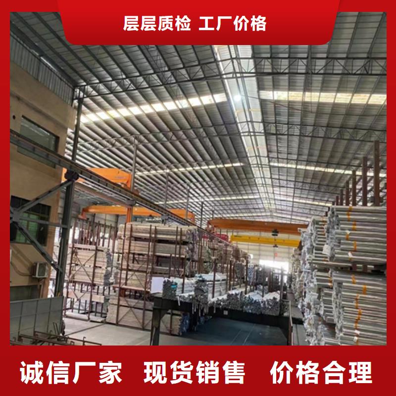 护栏用不锈钢管行情