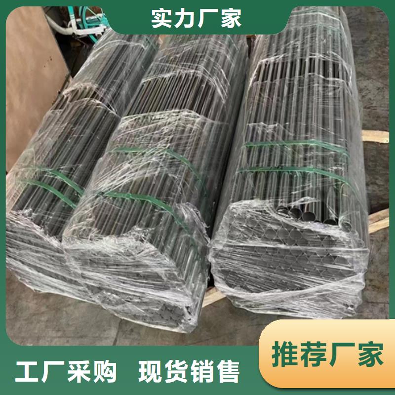 316L不锈钢装饰管_服务优质