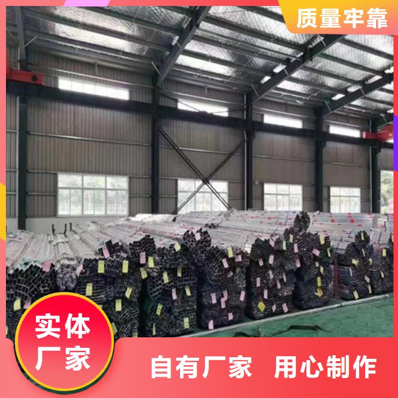不锈钢装饰管圆管厂家量身定制